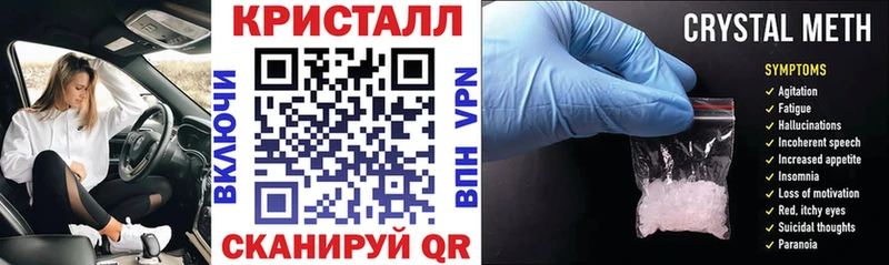 АМФЕТАМИН Premium купить наркотик Кизилюрт