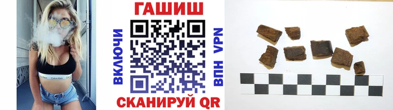 Гашиш AMNESIA HAZE  что такое   Кизилюрт 
