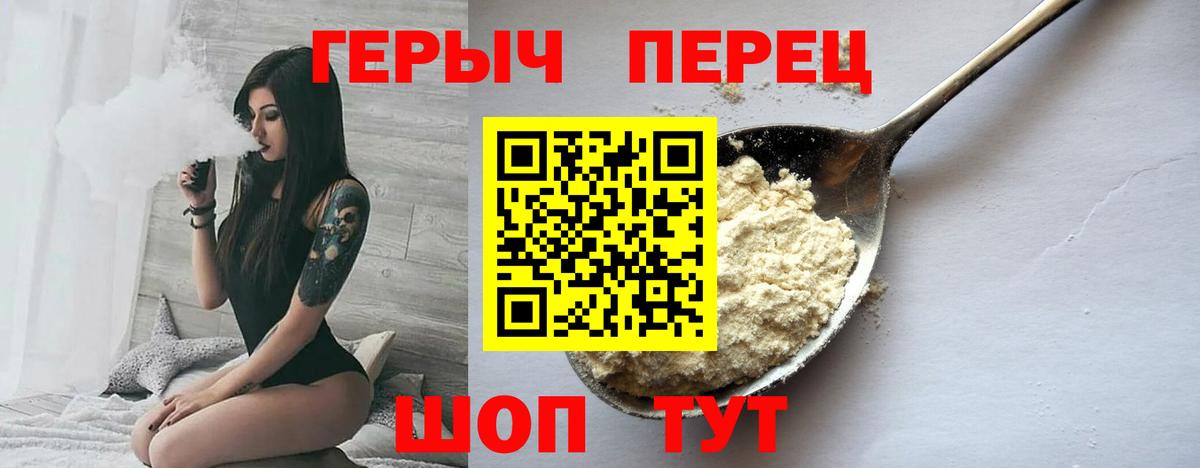 Меф МЯУ МЯУ  ЭКСТАЗИ  МАРИХУАНА  Вход с VPN  Меф МЯУ МЯУ кристаллы  Кизилюрт  Кокаин  ГАШ 