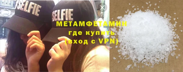 марки lsd Новодвинск