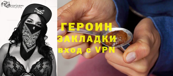 меф VHQ Надым
