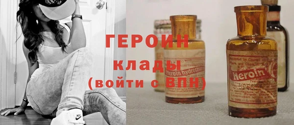 марки lsd Новодвинск