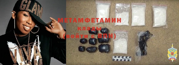 МДПВ Новозыбков