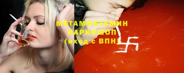 МДПВ Новозыбков