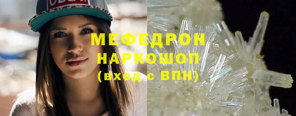 МДПВ Новозыбков