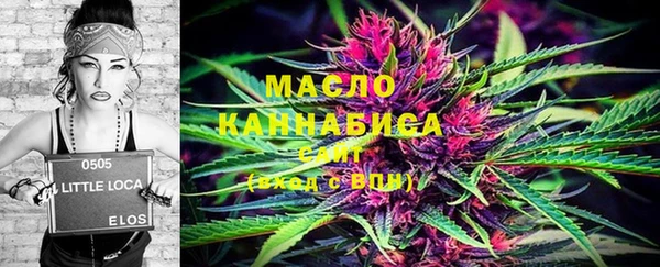 винт Навашино