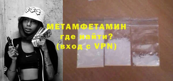 МДПВ Новозыбков