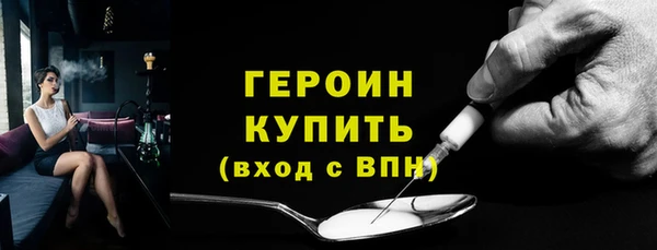 МДПВ Новозыбков