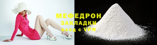марки lsd Новодвинск