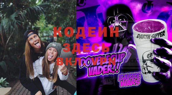 кокаин колумбия Болохово