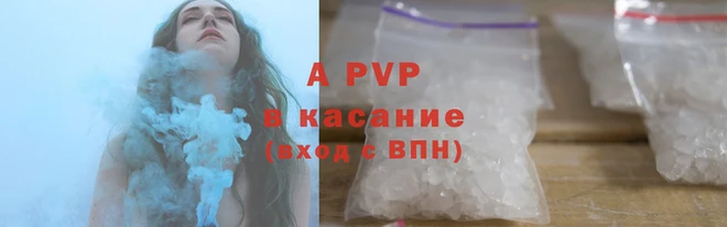 марки lsd Новодвинск