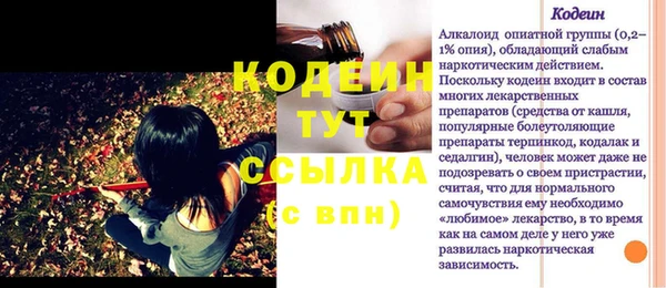 марки lsd Новодвинск