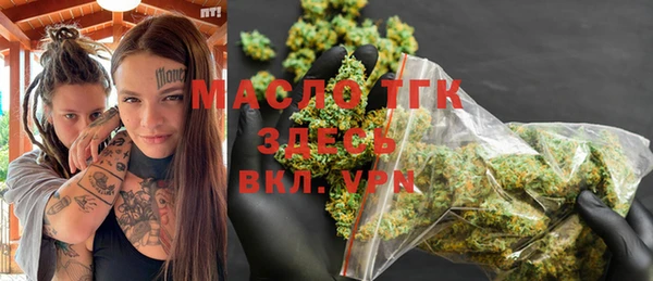 МДПВ Новозыбков