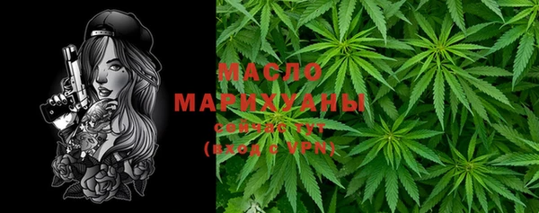 марки lsd Новодвинск
