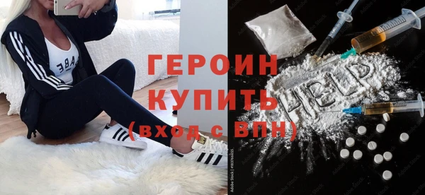марки lsd Новодвинск