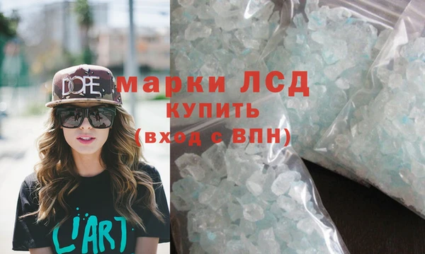 МДПВ Новозыбков