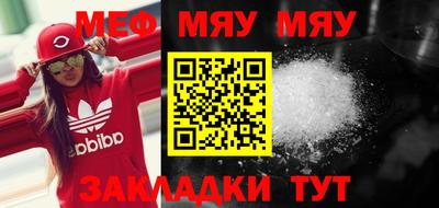 кокаин VHQ Гагарин