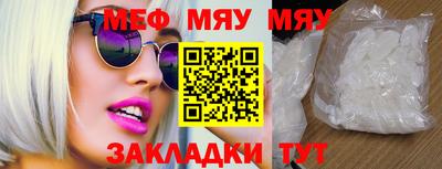 apvp Балашиха