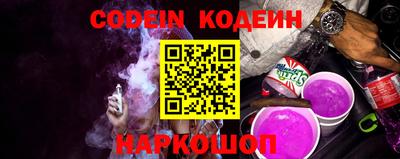 прущая мука Гатчина