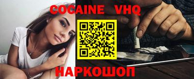 прущая мука Гатчина