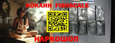 прущая мука Гатчина