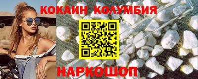 apvp Балашиха