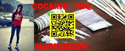 прущая мука Гатчина