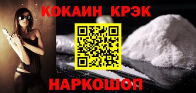 Альфа ПВП Гай