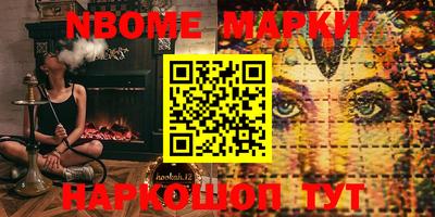 кокаин VHQ Гагарин