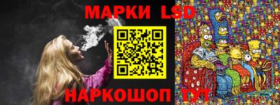 кокаин VHQ Гагарин