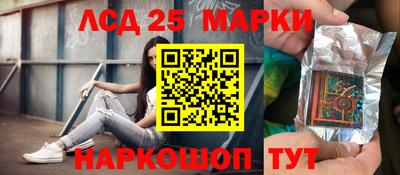 кокаин VHQ Гагарин