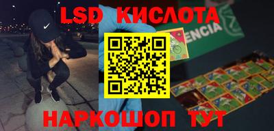 кокаин VHQ Гагарин