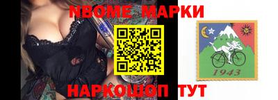 кокаин VHQ Гагарин