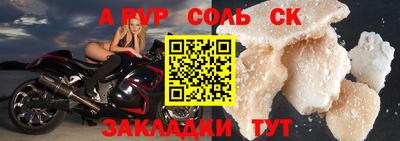 кокаин VHQ Гагарин