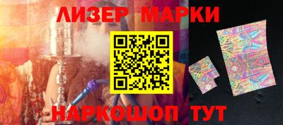 Альфа ПВП Гай