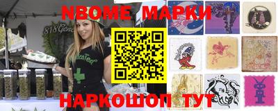 apvp Балашиха