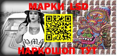 прущая мука Гатчина