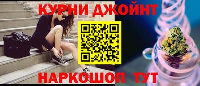 Альфа ПВП Гай