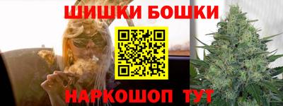 Альфа ПВП Гай
