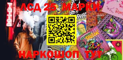 кокаин VHQ Гагарин