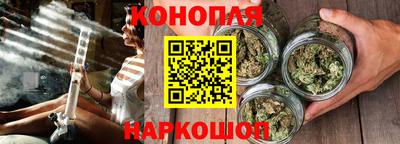 Альфа ПВП Гай