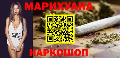 кокаин VHQ Гагарин