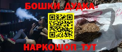 прущая мука Гатчина