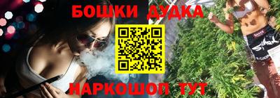 apvp Балашиха