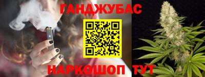 прущая мука Гатчина