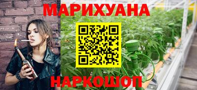 кокаин VHQ Гагарин