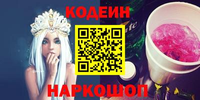 прущая мука Гатчина