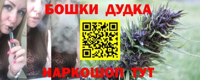 apvp Коммунар