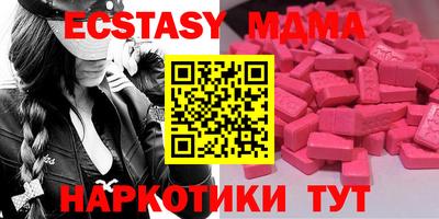 Альфа ПВП Гай