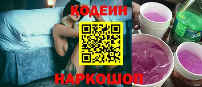 кокаин VHQ Гагарин